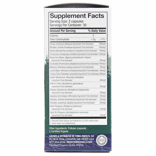 MyCommunity Immune Support, HDF